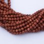 1 Strand Brown Goldstone Beads (Man-made),4mm Round, 16in