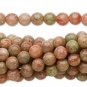 1 Strand Autumn Jasper Beads (natural), 6mm Round, 16in