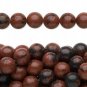 1 Strand Mahogany Obsidian Beads (natural), 8mm Round, 16 in