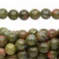 1 Strand Unakite Beads (natural), 8mm Round, 16 in