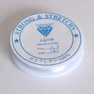 2 spools Clear Stretch Round Cord, 0.7mm, 98 feet