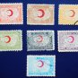 Vintage Turkish Red Crescent Donation Stamps 7 in different color and denomination collectible