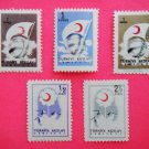 Turkish Red Crescent Donation Stamps 5 in different color and image collectible vintage