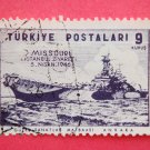 Turkish Postage Stamp with image drawing of USS Missouri on it collectible vintage