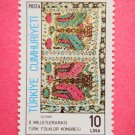Commemorative Turkish Postage Stamp for the 2nd International Turkish Folklore Congress in Bursa