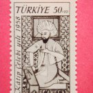 Year of Katip Celebi Turkish Postage Stamp 1958 out of circulation vintage