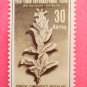Turkish Postage Stamps 2 Commemorating the 1950 Izmir International Fair
