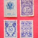 Turkish Government Official Stamps 4 in different styles collectible vintage Stamped