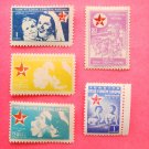 Turkish Child Protection Services Stamps 5 in different color and image collectible vintage
