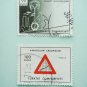 Turkish Postage Stamps 4 symbolizing developments in agriculture, education, industry and highways