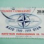 200000 Lira Turkish Postage Stamp celebrating the 50th anniversary of  NATO