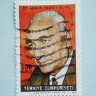 Turkish Postage Stamp 11th Anniversary of 27 Mayis Military Coup 1960 1971