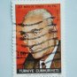 Turkish Postage Stamp 11th Anniversary of 27 Mayis Military Coup 1960 1971