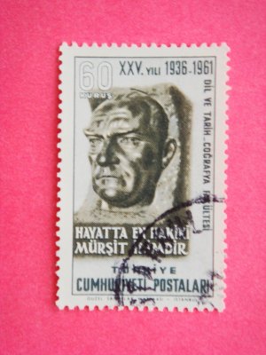 Turkish Postage Stamp about 25th anniversary of Ankara University Language History Geography Faculty
