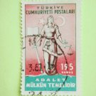Turkish Postage Stamp about Turkish Justice System principle