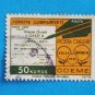 Turkish Postage Stamp about promoting the use of Postal Money Orders