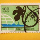 Turkish Postage Stamp about national export of agricultural goods