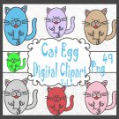 Cat Egg Digital Clipart Vol. 1 Cat Egg Digital Clipart Vol. 1