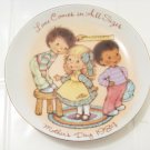 love comes in all sizes 1984 mother's day plate by Avon
