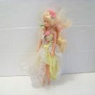 vintage Creata Flower Princess Doll 1982 toy yellow dress very pretty