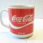 Coca Cola advertising coffee cup mug soda Nice cup don't miss it!!!