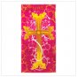 Beach Towels