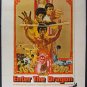 Enter the Dragon