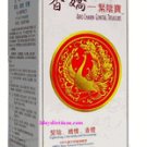 ARO-CHARM-GENITAL TREASURE