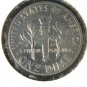 1971 D UNC Roosevelt