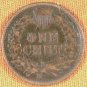 1897 IHC
