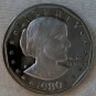 1980 S SBA Proof #863