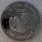1980 S SBA Proof #863