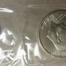 1972-S Eisenhower Silver Mint Set #1990