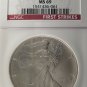 1993 ASE First Strike MS69 #2941