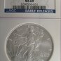 2007 ASE Early Release MS69 #2956