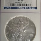 2009 ASE Early Release MS69 #2959