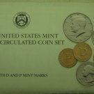 1989 P&D Mint Set #3157
