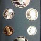 1990 Prestige Proof Set #4229