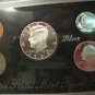 1992-S Silver Proof Set #4342
