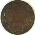 1920 Canada Large Cent #5000