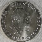 1958 25 Schilling Auer Von Welsbach UNC #5068