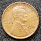 1919 Lincoln Cent - VF20 - #17