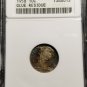 1958 Roosevelt Dime - ANACS AU Details