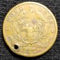 1896 South Africa Pond - Brass - #70