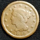 1847/7 Braided Hair Large Cent - VG8