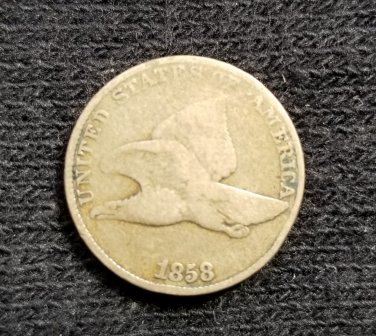 1858 Flying Eagle Cent - G4 #86