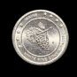 1969 Maine Franklin Mint .925 Silver Coin BU #211