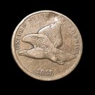1858 Flying Eagle Cent - VG details #236