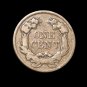 1858 Flying Eagle Cent - VG details #236