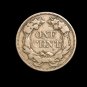 1857 Flying Eagle Cent - VG #244